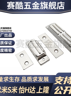 YI合达HFU02-40 HFU02-70 HFU09-40 HFU09-70超强吸力多磁芯