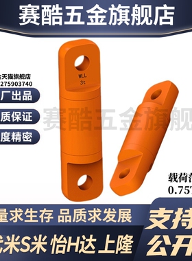 Y合达TCF25-0.75T/1.5T/3T/5T/8.5T/10T/15T/25T/35T/60T重力旋转