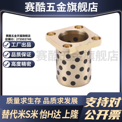 OLBK-D6/8/10/12/13/16/20/25/30/35/40/50-L15/20/25/30/40/50