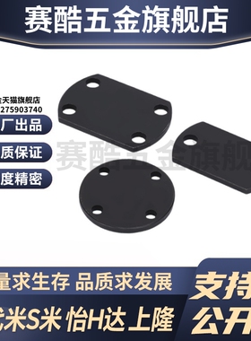 WHJ51-M5/M6/M8/M10/M12/M14/M16/M18/M20/M22/M24/26/30浮动接头