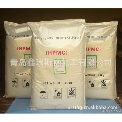 硅藻泥用HPMC 高粘度  高分散
