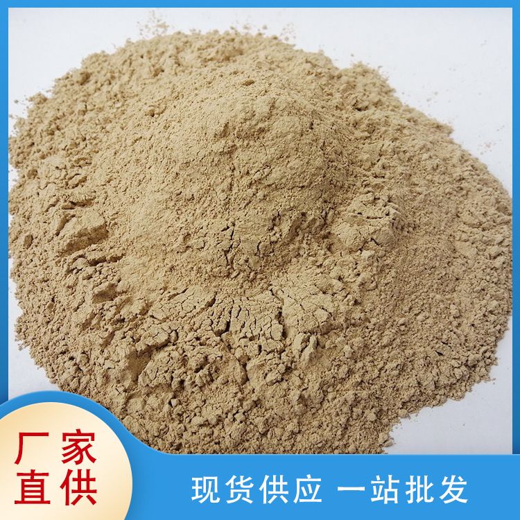 供应生铝矾土耐火防火材料消失模涂料用铝矾土高铝细粉