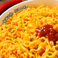 咸蛋黃火雞拌面蟹黃批發(fā)正宗微辣速食方便面夜宵宿舍零食整箱泡面