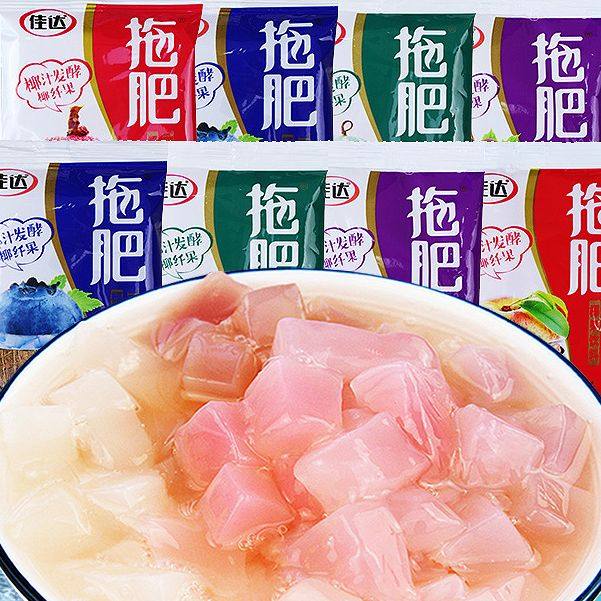 拖肥儿时怀旧零食椰果肉果冻饮料托肥儿童零食
