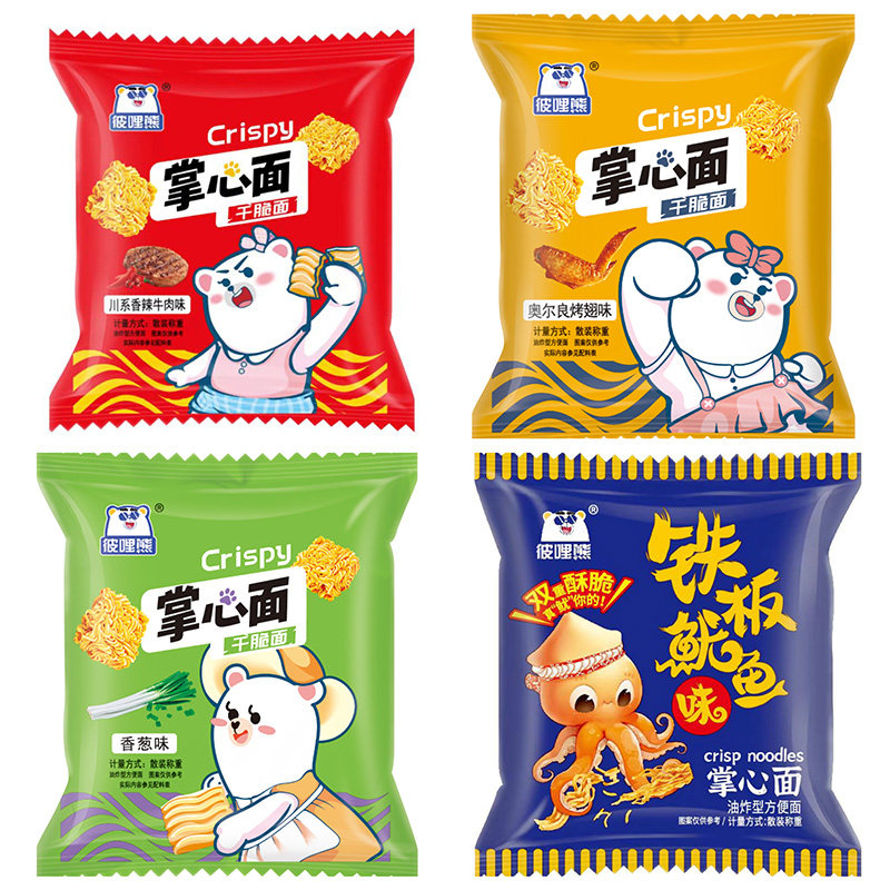 掌心脆干脆面掌心面方便面干吃面点心面充饥干脆网红零食整箱香辣