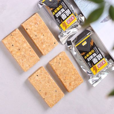 整箱50袋压缩饼干代餐饱腹应急储备干粮户外学生充饥零食批发
