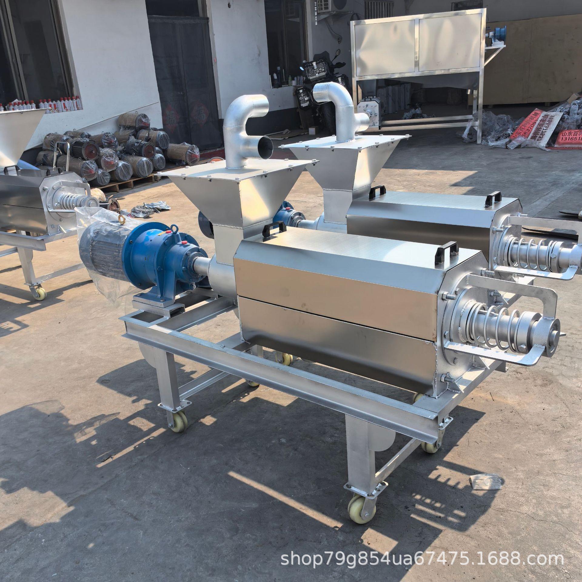 猪粪牛粪鸡鸭粪便全自动不锈钢干湿分离机环保设备脱水机操作简单