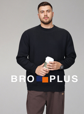 胖哥哥桑蚕丝羊毛毛衣男大码男装柔软舒适保暖男士针织衫加肥加大