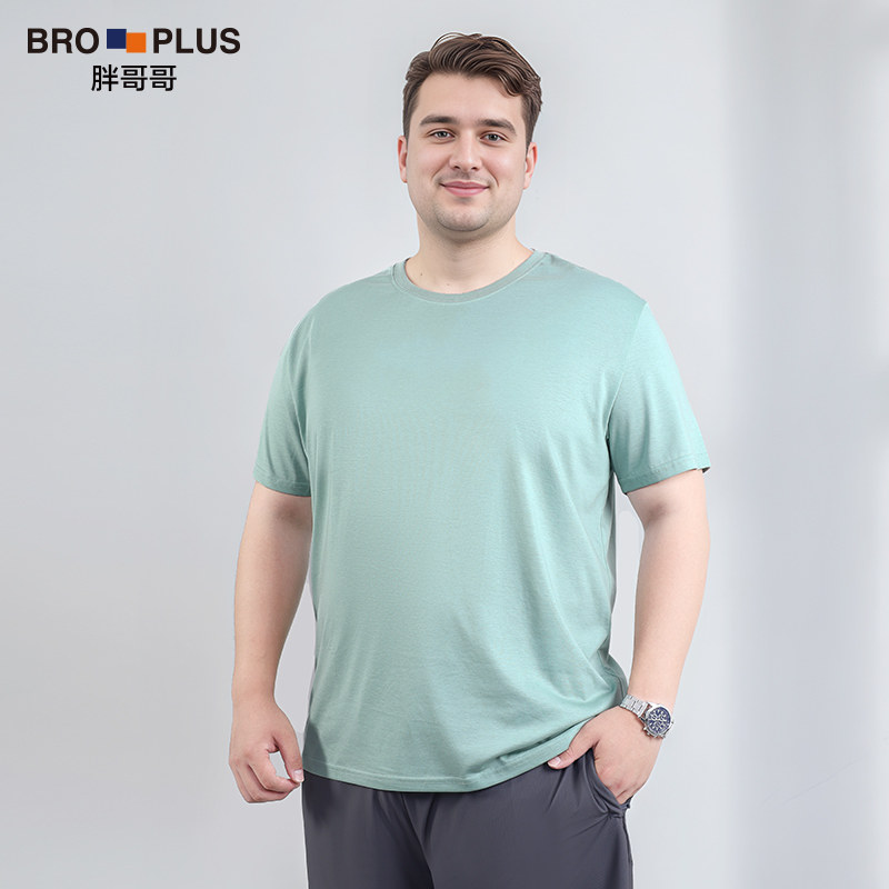 胖哥哥夏季大码短袖男冰丝加肥加大2024年新款宽松透气冰氧吧T恤