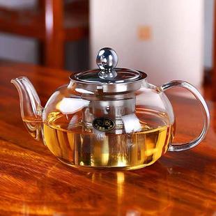 耐高温玻璃茶壶加厚不锈钢过滤泡茶壶红茶花茶冲茶器家用茶具套装
