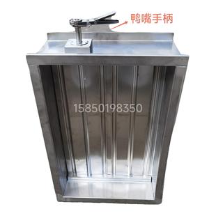 定制不锈钢对开单叶多叶手动风阀蝶阀止回阀防火阀防爆阀气动阀