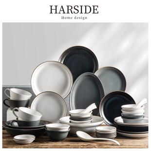 HARSIDE新款 碗盘子碗筷高级感轻奢餐具套装 家用莫兰迪碗碟套装