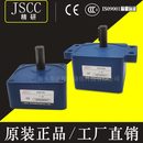 精研电机80GK15H 80GK6H JSCC 80GK5H 80GK50H 80GK36H 80GK10H