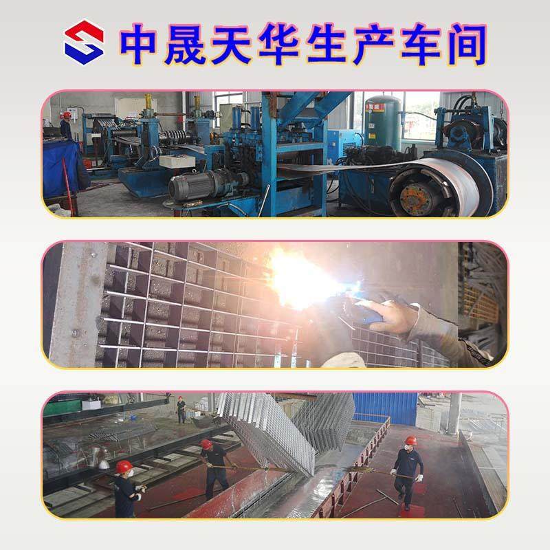 复合钢格板格栅板热镀锌钢格板防滑踏步板热镀锌钢格板花纹复合板,家装主材,漏缝地板/格栅地板,淘宝优惠券,粉丝福利购,淘宝优惠卷