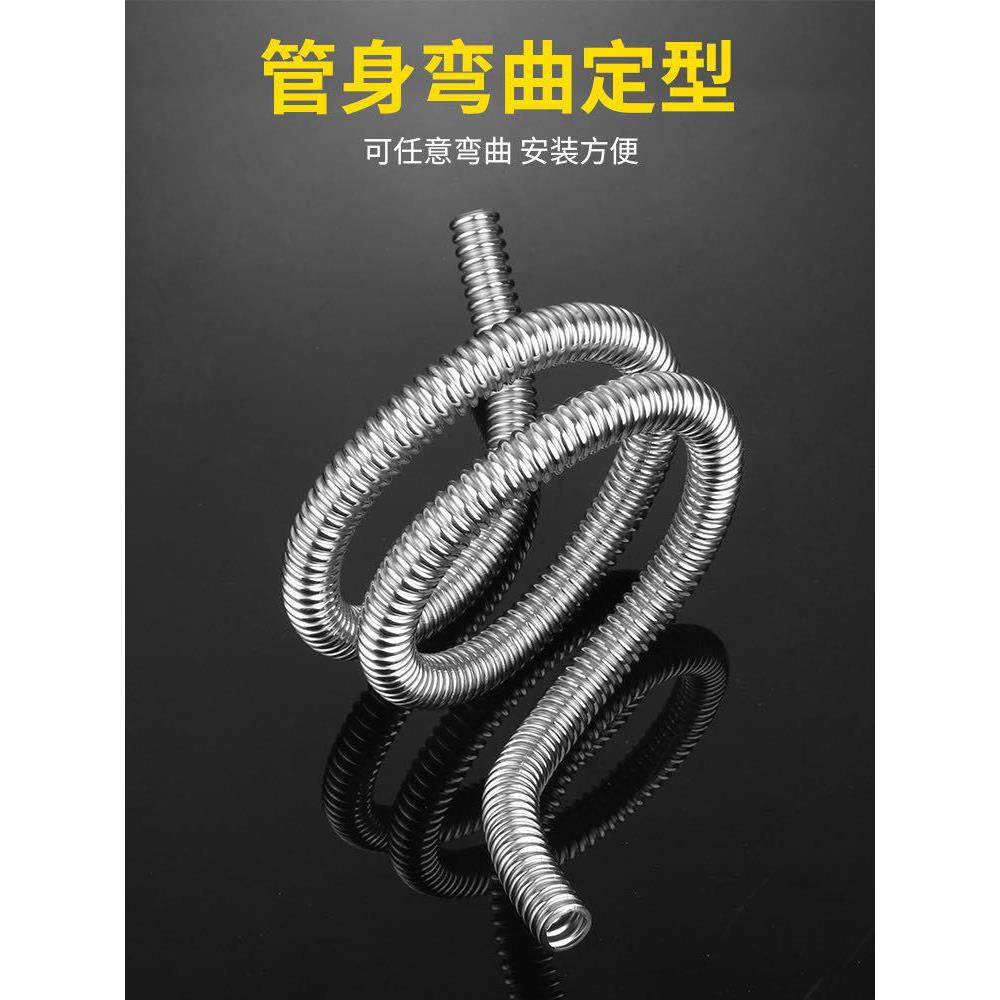 304不锈钢波纹管4分6分热水器连接冷热水管金属防爆高压进水软管,家装主材,花洒软管,淘宝优惠券,粉丝福利购,淘宝优惠卷