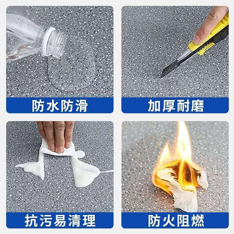 3米宽家用PVC地板革加厚耐磨出租房水泥地大面积直接铺卧室地板贴,家装主材,PVC地板,淘宝优惠券,粉丝福利购,淘宝优惠卷