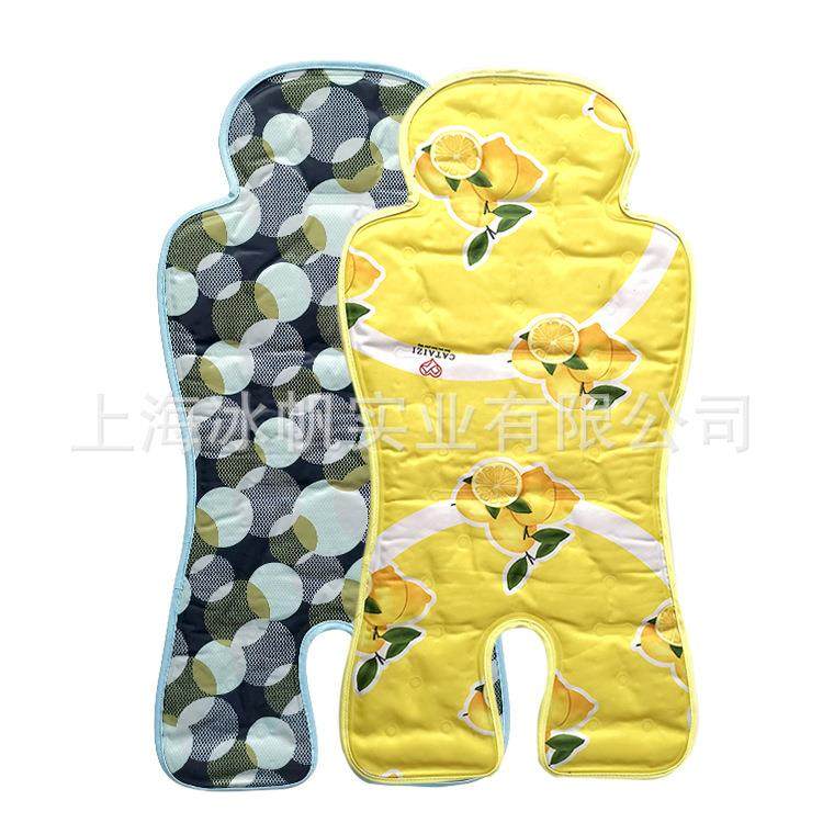 婴儿车凉席安全座椅凉垫推车宝宝餐椅席垫坐靠凝胶珠冰垫夏季通用,居家日用,冰垫,淘宝优惠券,粉丝福利购,淘宝优惠卷