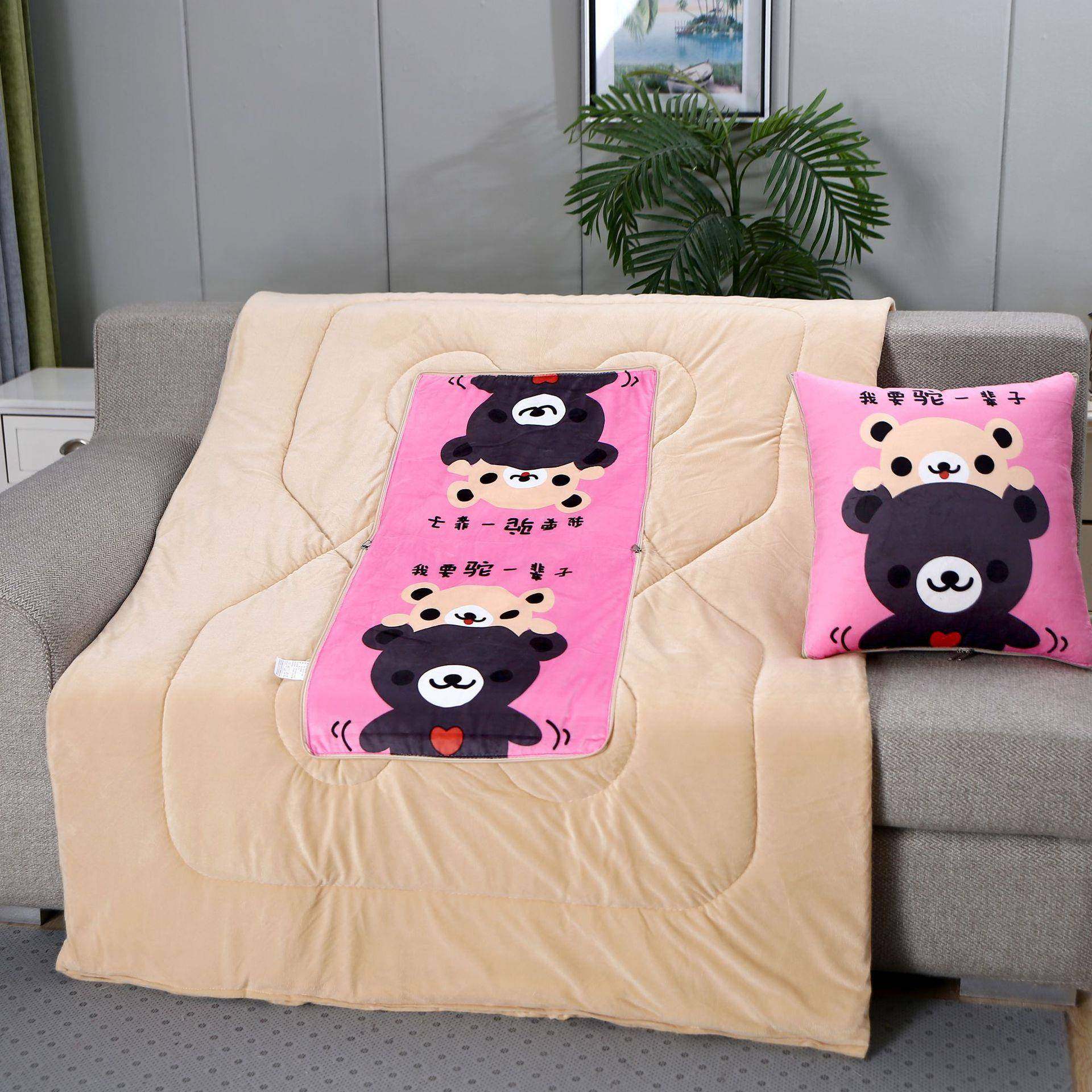 双面绒加厚珊瑚绒抱枕被两用靠垫被子办公室靠垫沙发午睡枕头被,居家布艺,抱枕被,淘宝优惠券,粉丝福利购,淘宝优惠卷