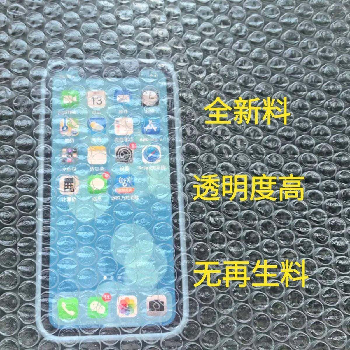 气泡膜快递填充包装气泡垫防震加厚透明打包气泡纸卷装泡棉,包装,气泡膜,淘宝优惠券,粉丝福利购,淘宝优惠卷