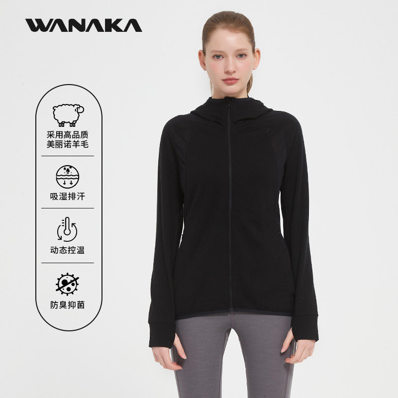 WANAKA美利奴羊毛连帽衫外套女美丽诺吸湿排汗户外休闲跑徒步控温