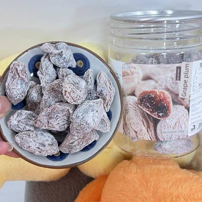 速发现货葡萄李子500g陈皮青梅配葡萄果李子爆瓜子李子夹心李子酸