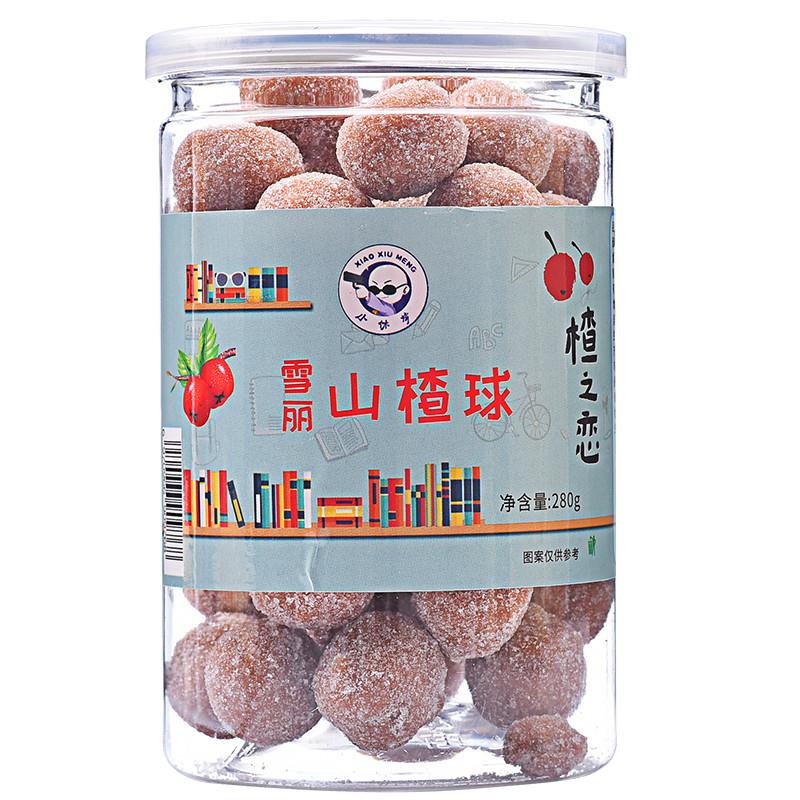 新货雪丽山楂球500g条果丹皮罐装包邮零食特产蜜饯手工休闲散