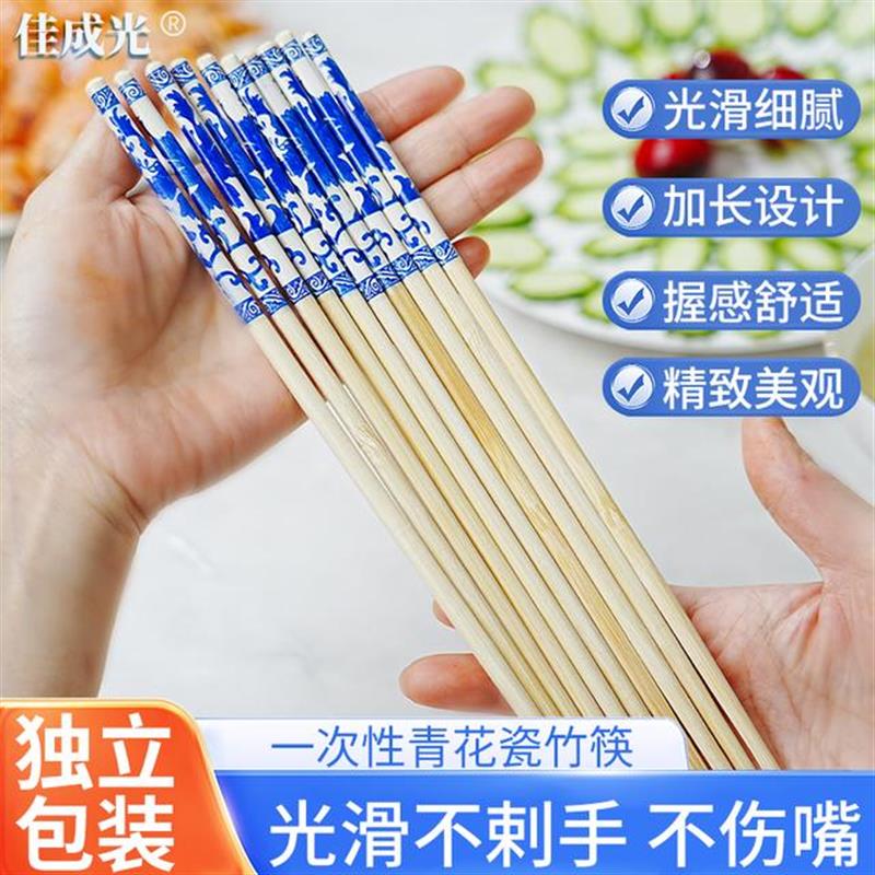 热卖一次性青花筷子50双独
