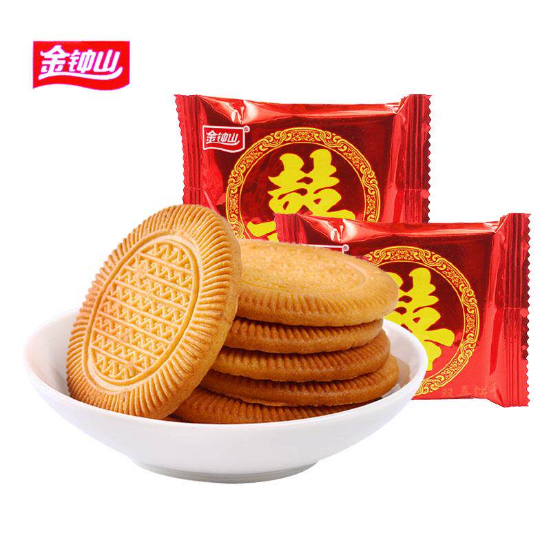 速发现货小小酥散装金钟山双喜饼干结婚婚庆伴手礼喜饼满月酥性饼