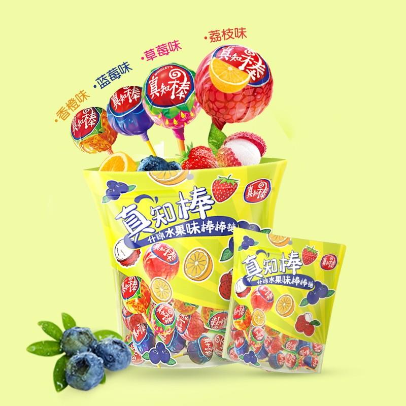 速发现货真知棒棒棒糖散装袋装多口味网红糖果儿童小零食喜糖囤货