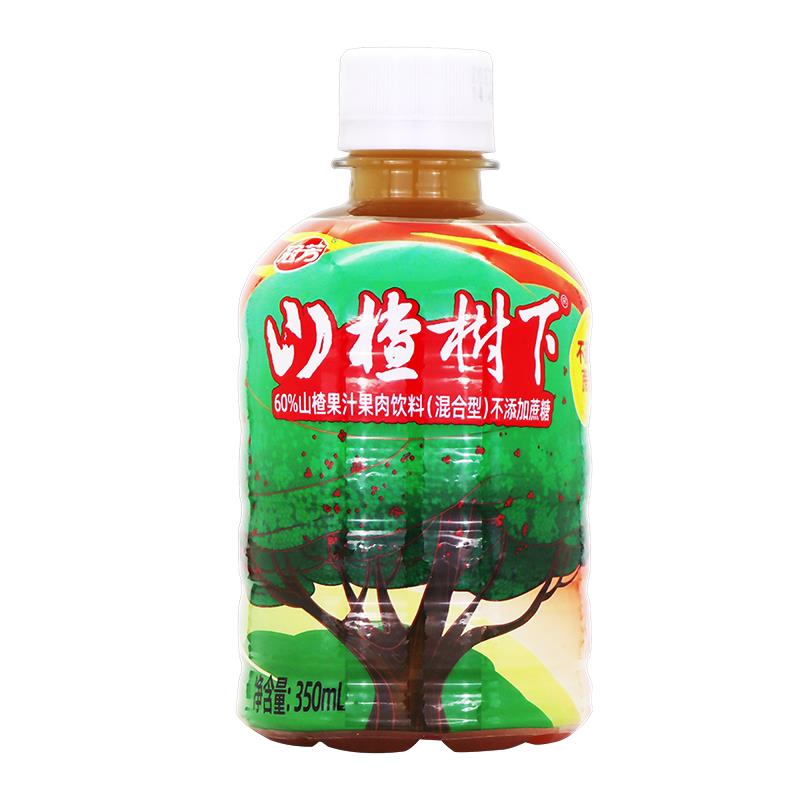 速发现货冠芳山楂树下(不添加蔗糖)山楂果汁果肉饮料350ml*15瓶整