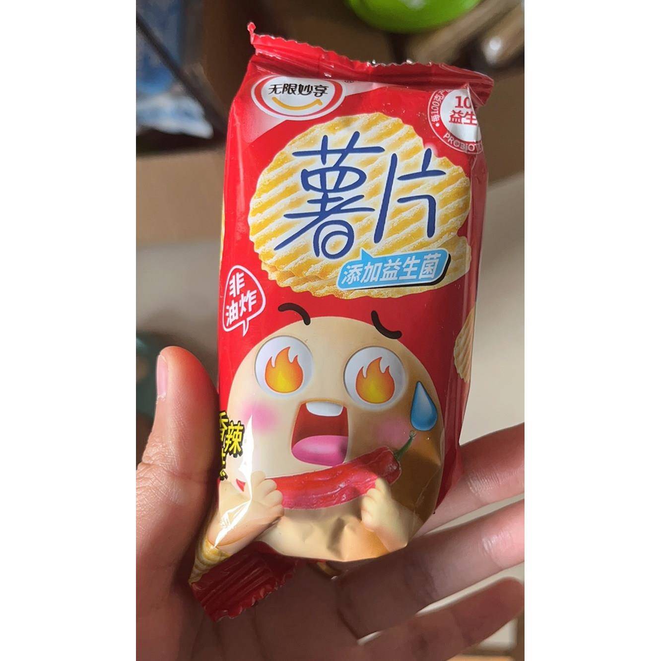 速发现货非油炸焙烤薯片12包18包多口味休闲 零食便宜宿舍解馋小