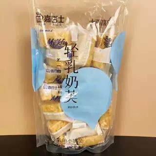 速发现货嘉百士轻乳奶芙白桃奶芙沙琪玛糕点点心零食特产328g/袋