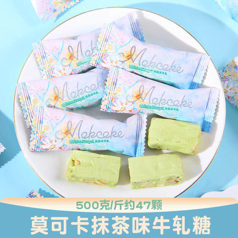 新货mokcoke春日抹茶味牛
