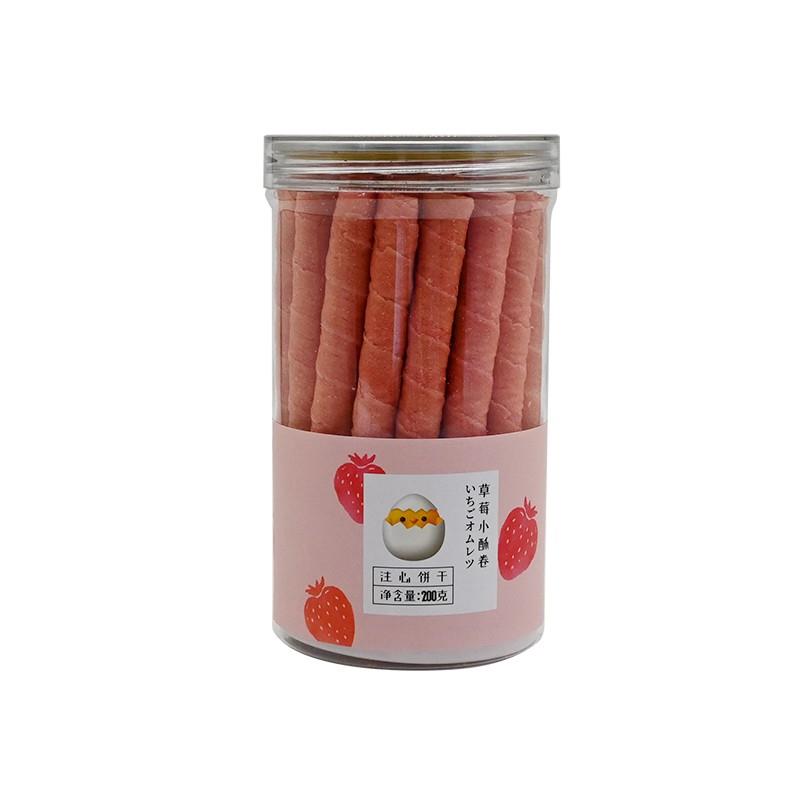 速发现货咸味夹心饼干臻味源泡泡酥注心酥皮蛋卷芝士味咸蛋黄草莓