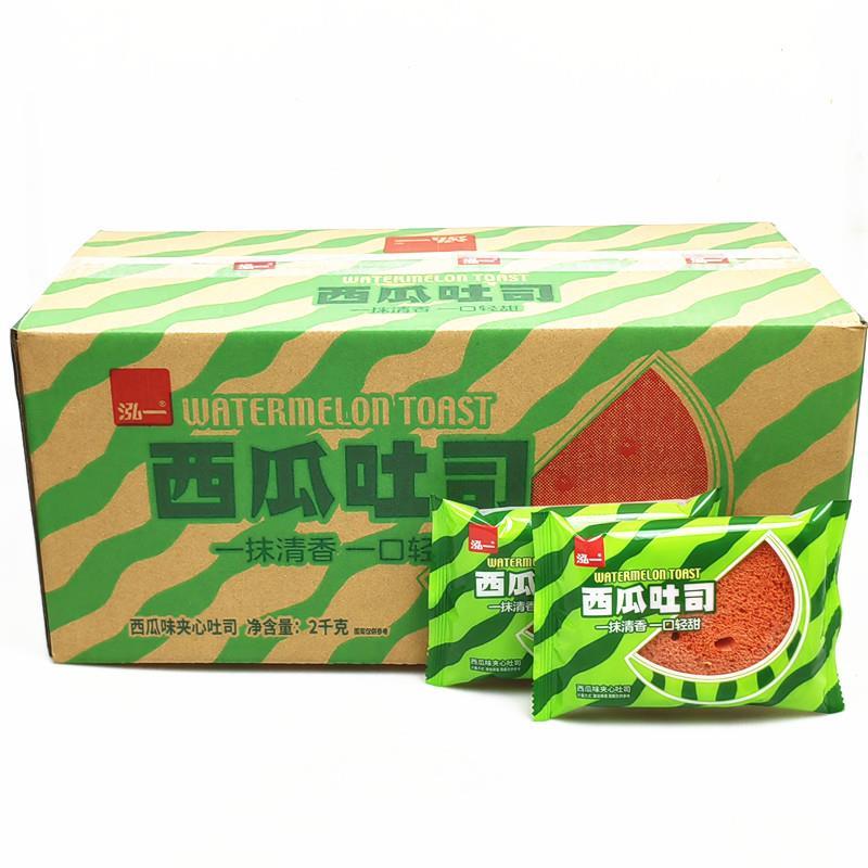 新日期泓一西瓜味夹心吐司