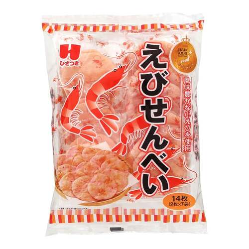 速发现货武平作虾饼16枚入 日本零食虾片独立包装 扬一番酱油仙贝