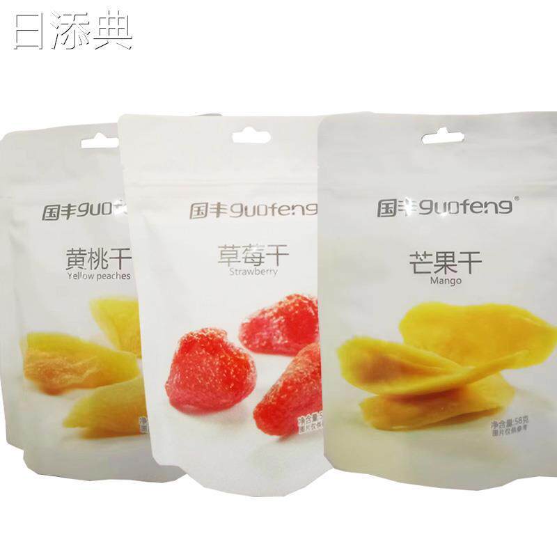 新货国丰网红休闲零食.芒果干.黄桃干.草莓干.蜜饯果脯类58g.1包