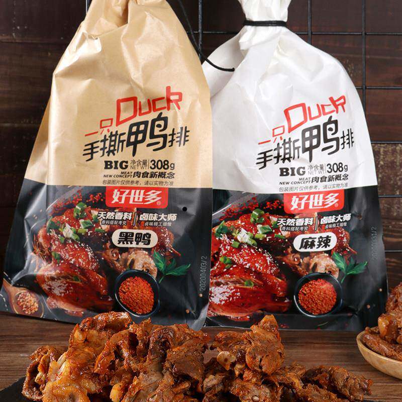速发现货好世多手撕鸭排308g卤味即食鸭锁骨黑鸭麻辣酱板鸭肉网红