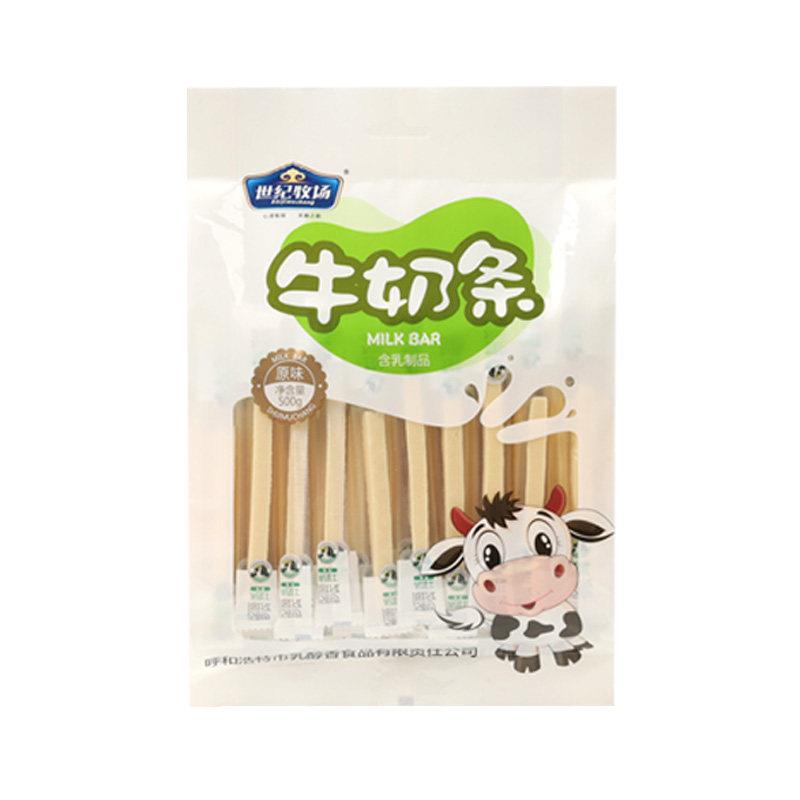 速发现货奶酪棒世纪牧场牛奶条内蒙古 特产酸奶条 健康儿童零食12