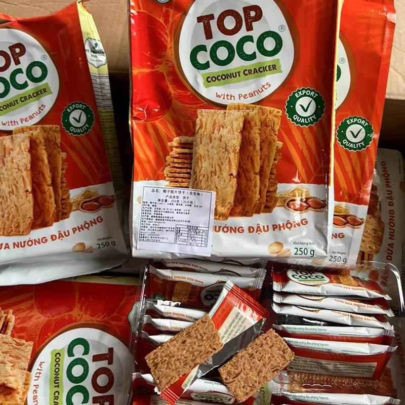 新货越南原装进口花生味椰子脆片饼干250克 包邮