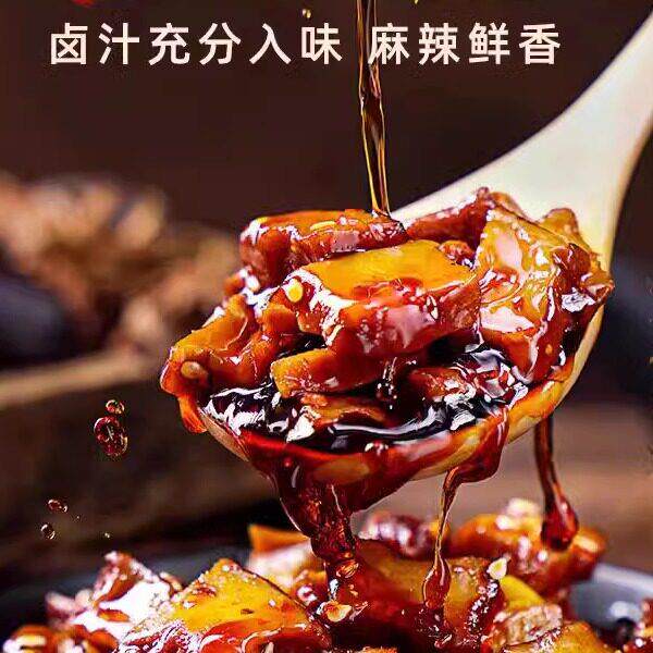 速发现货柴火豆干麻辣豆腐干辣条湖南特产香干平江豆干小零食休闲