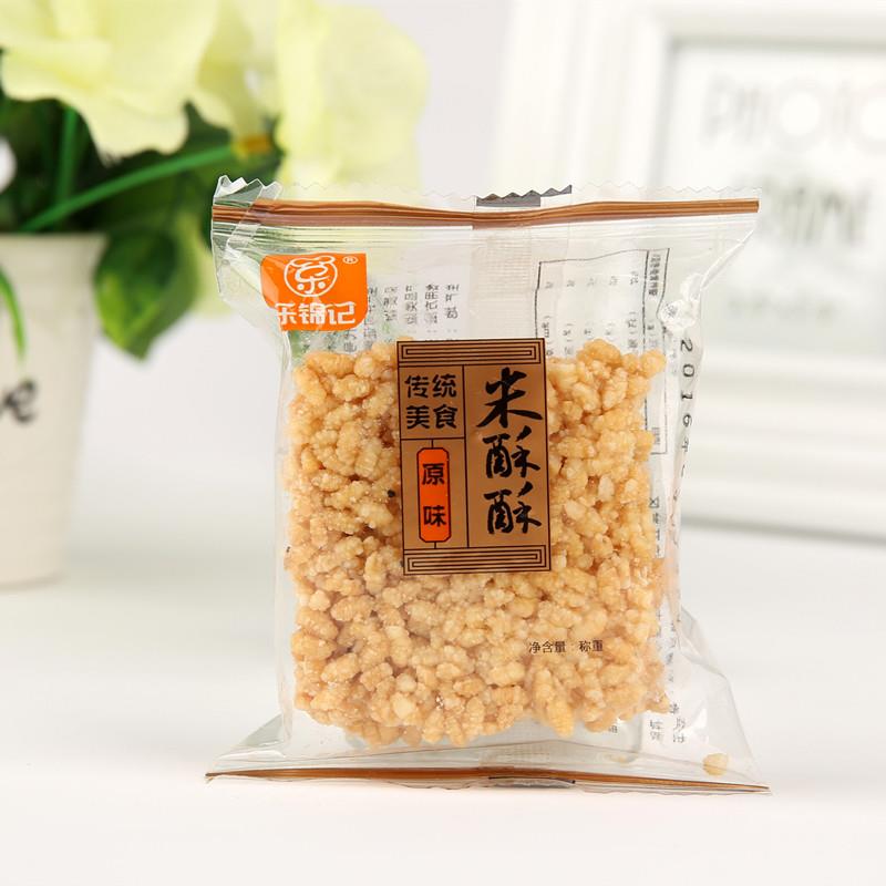 速发现货安徽特产乐锦记米酥酥原味麻辣味农家糯米锅巴独立小包装