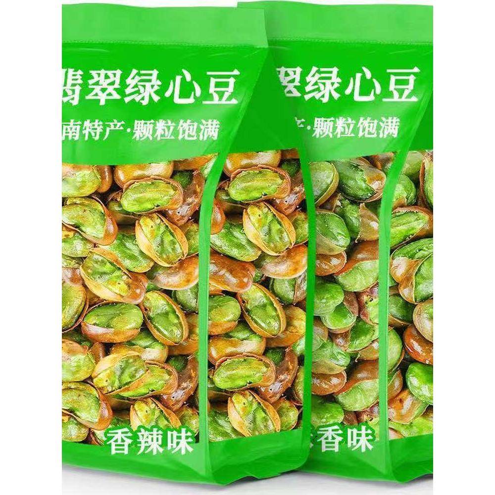 速发现货香酥蚕豆云南保山绿心蚕豆原味香酥香辣芥末味带壳蚕豆兰