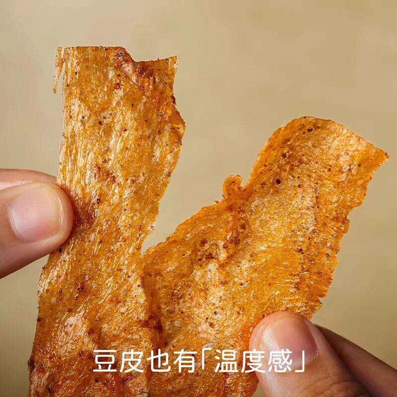 速发现货米惦基本豆皮手撕豆皮香辣片怀旧休闲零食儿时解馋小零食