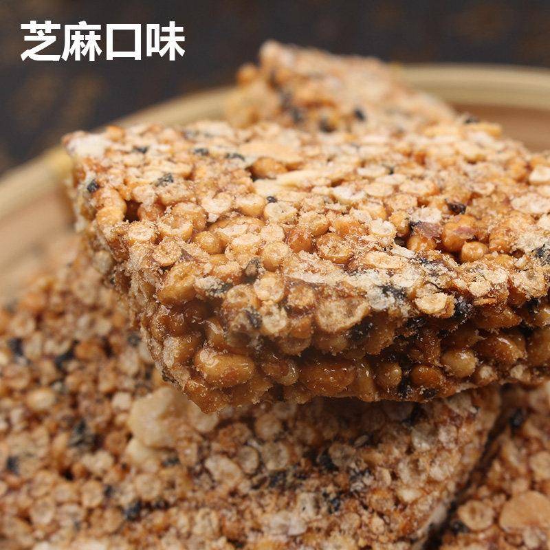 速发现货农家自制炒米糖手工米花糖红沙冻米糖花生糖安徽零食特产