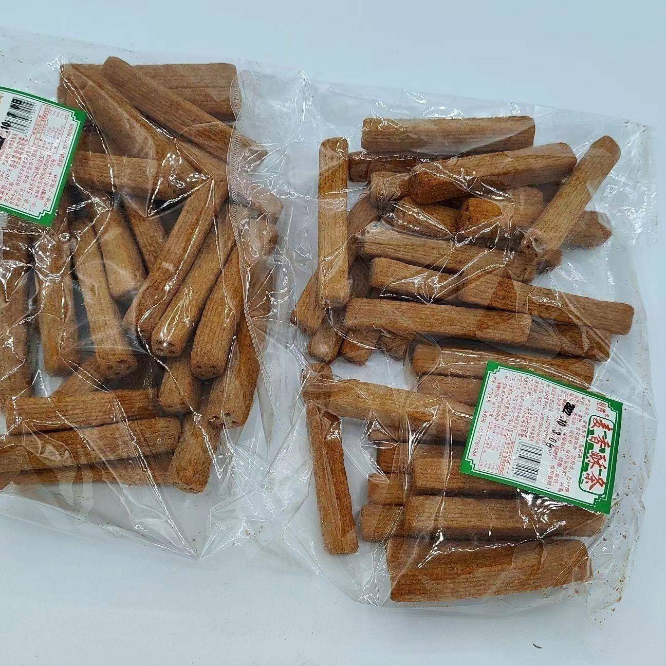 速发现货嘟嘟香酥小零食锅巴干吃面 面干 干脆面童年怀旧小时候广