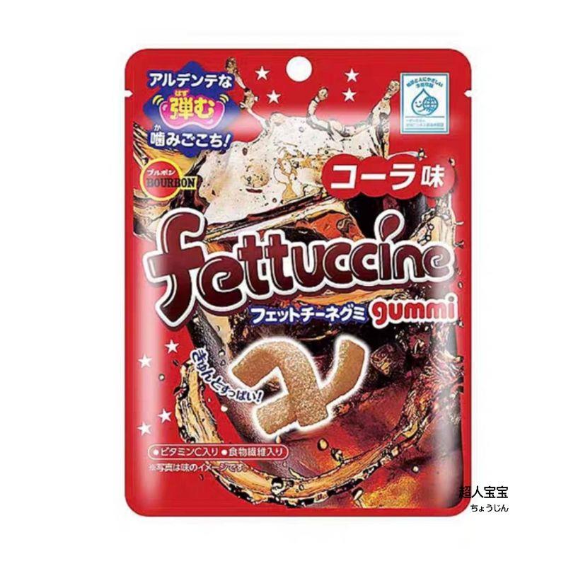速发现货热销推荐 日本布尔本Bourbon超酸条形紫葡萄味果汁软糖