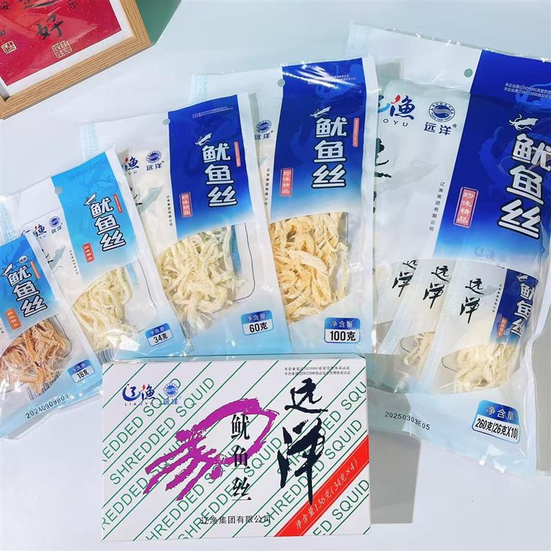 新货辽渔鱿鱼丝多种规格可