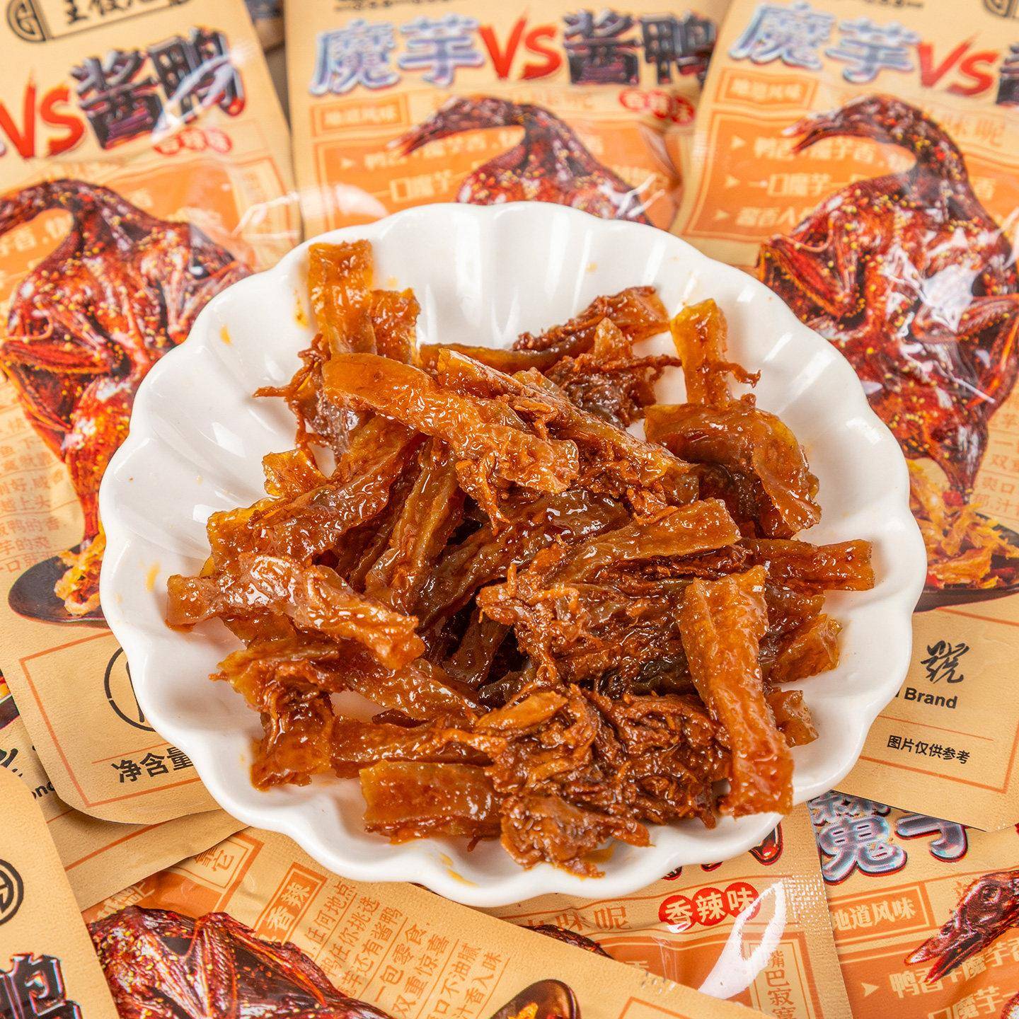 速发现货魔芋干舌溜溜魔芋酱鸭麻辣小吃即食魔芋干爆辣解馋零食休