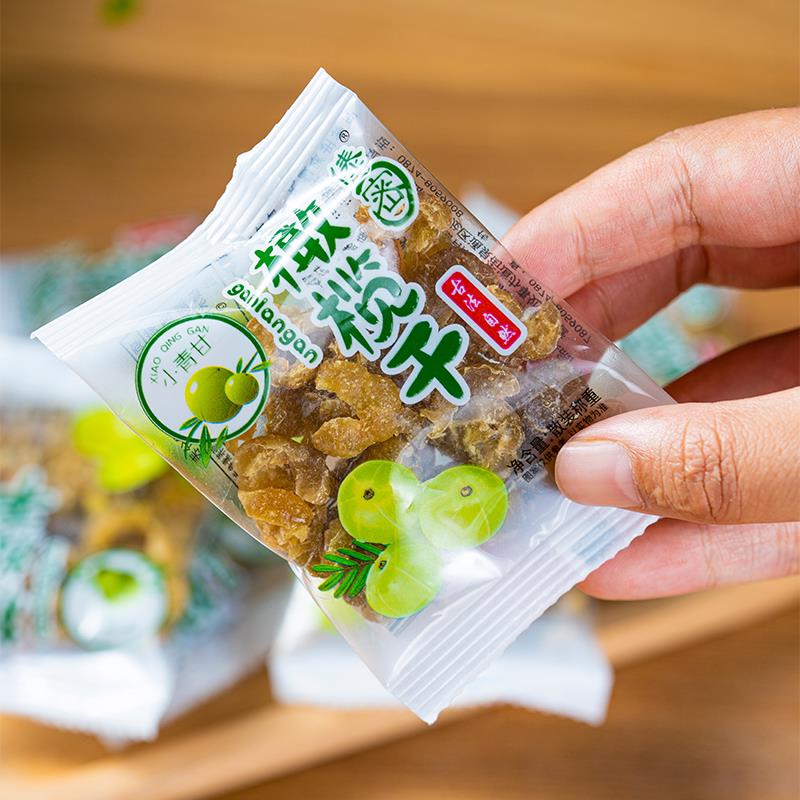 速发现货采购产品云南特产云南橄榄,干果,干果,蜜饯,酸甜果仁
